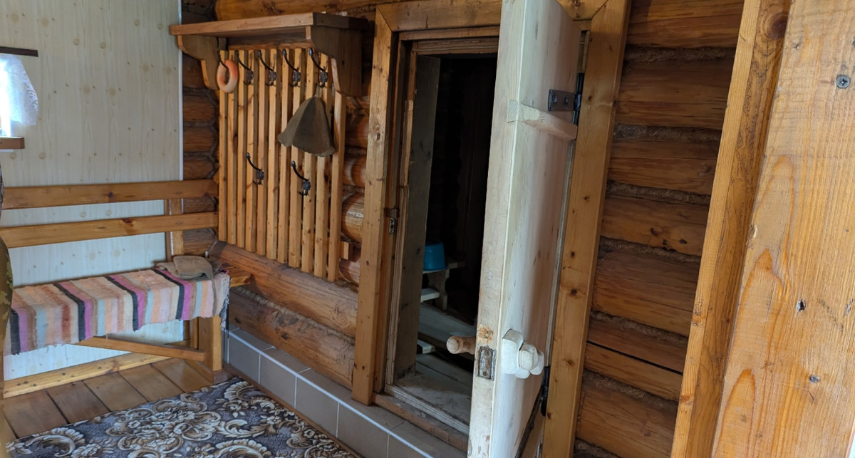    Фото: ПроГород