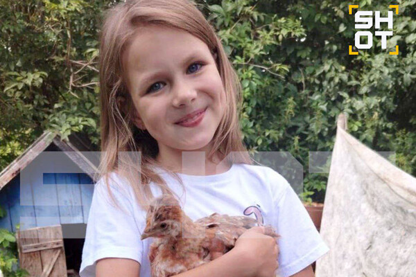 Telegram-канал «SHOT»  📷