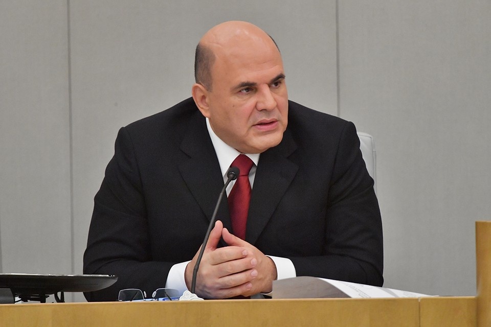    Мишустин утвердил новые правила для маркетплейсов, это касается цен. Владимир ВЕЛЕНГУРИН