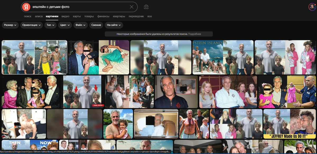 Блогеры изощряются - кто во что горазд