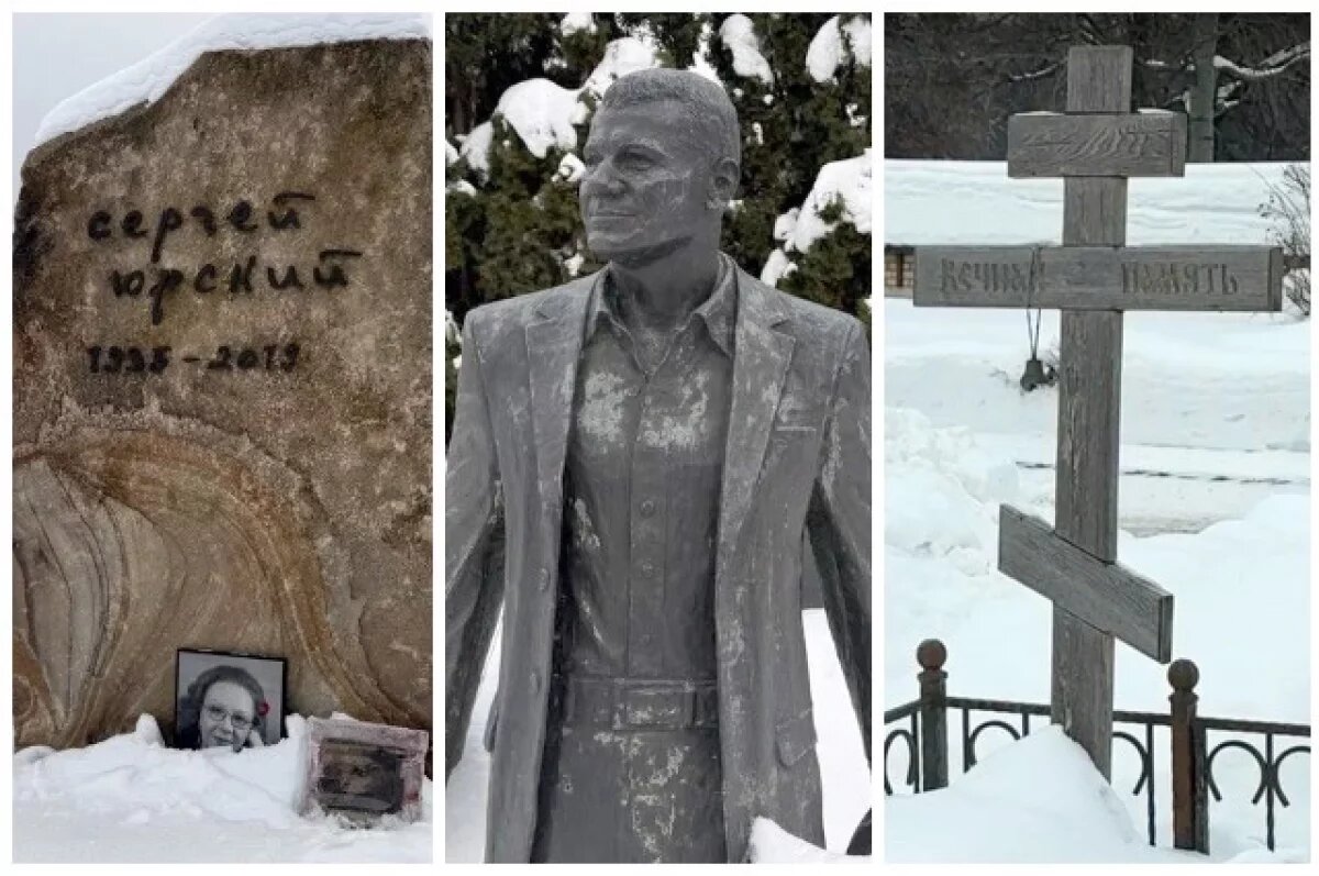    Корреспондент aif.ru прошелся по аллеям Троекуровского кладбища, чтобы вспомнить кумиров, чей земной путь оборвался в последний месяц зимы.