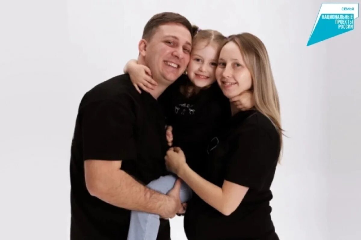    В Хабаровском крае семьи могут направить маткапитал на допобразование детей