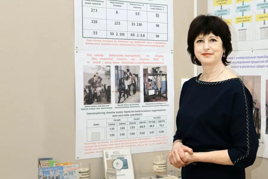 Вера Владимировна Будаева предоставлено ИПХЭТ СО РАН   📷