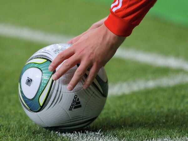    © РИА Новости Виталий Белоусов