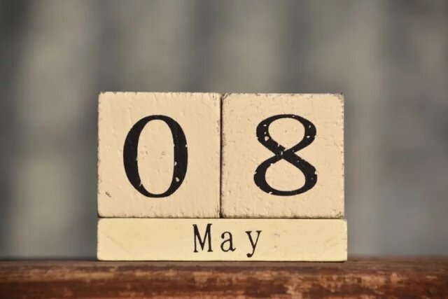    8 мая 2026 года — работаем или нет?