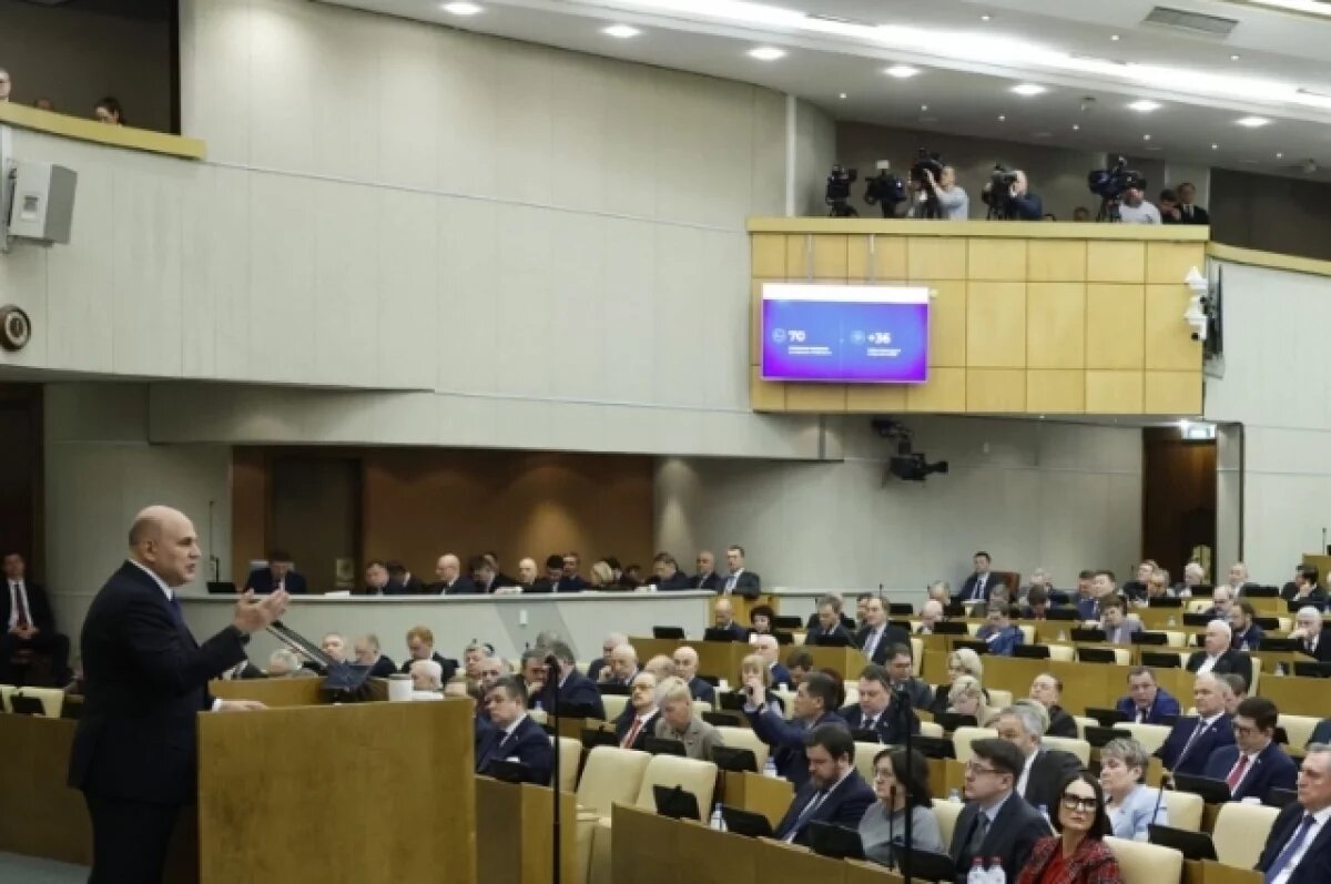    Михаил Мишустин отметил возможности нового аэропорта Хабаровска