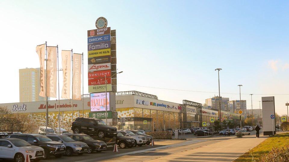    ТЦ "Европа". Источник: Виталий Барабаш