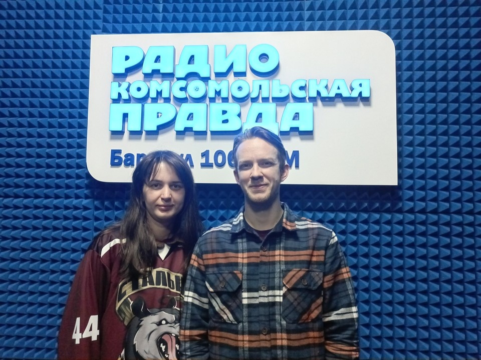    Влад и Соня в гостях на радио КП-Барнаул Александр Коровниченко
