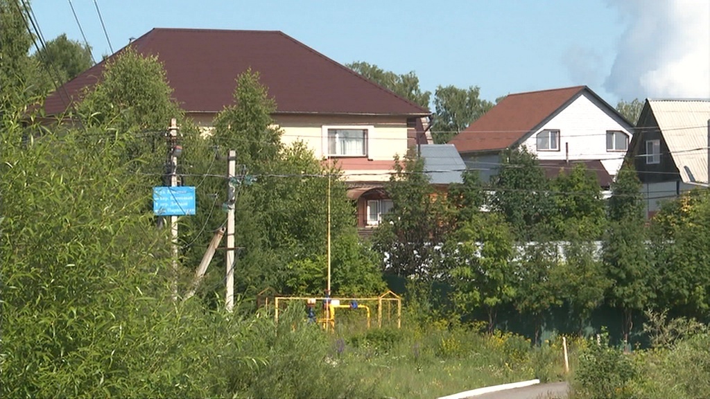    деревня село поселок газификация