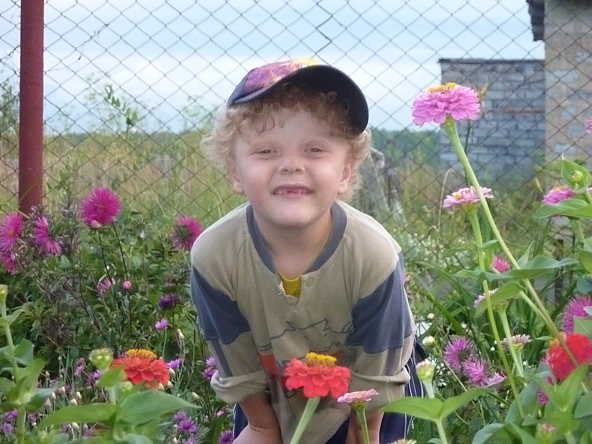 Сын Никита. 2015 г.