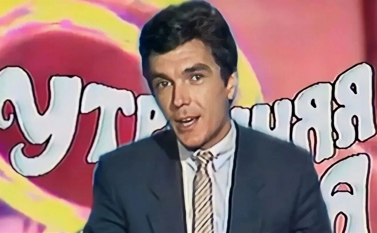 фото из открытого источника