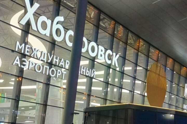    Фото:Виктория Андреева