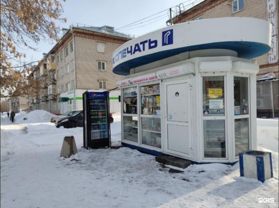    Дзержинского, 1Б. Источник: 2ГИС