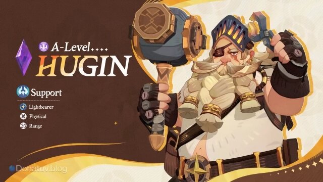    Герой Хьюгин из игры AFK Journey