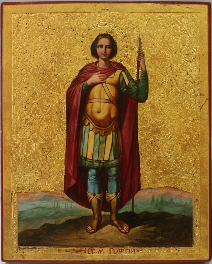 Икона святого Георгия Угрина.