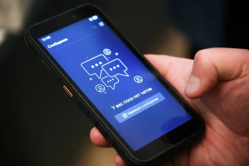     © РИА Новости. Александр Кряжев