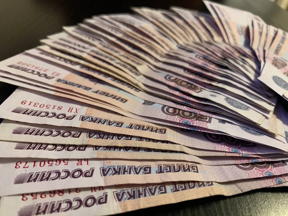    Деньги, финансы. Источник: "Толк"