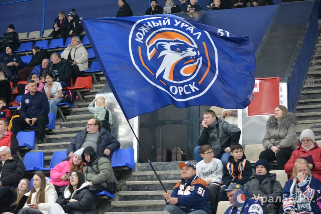    ХК «Южный Урал» выбыл из гонки за зону плей-офф, несмотря на победу во вчерашнем матче