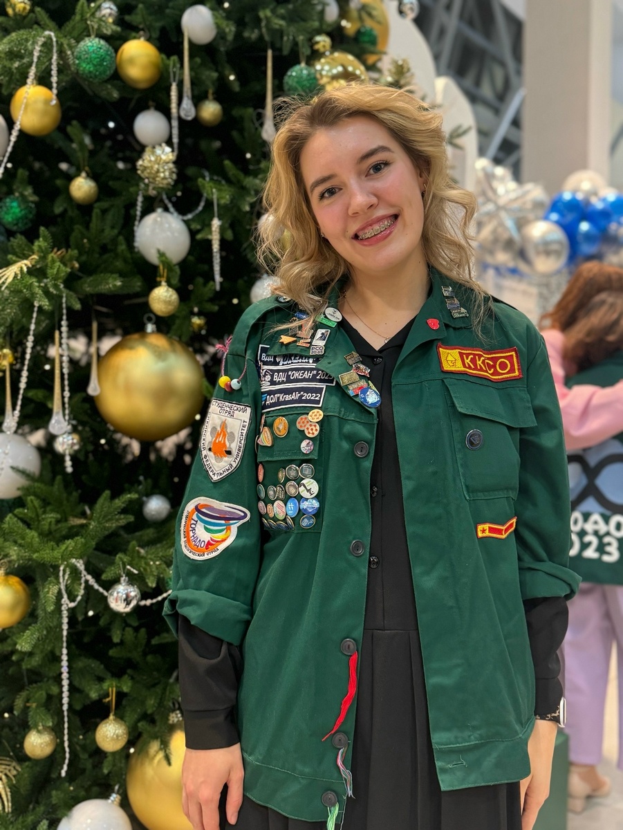 Анастасия Мытько.