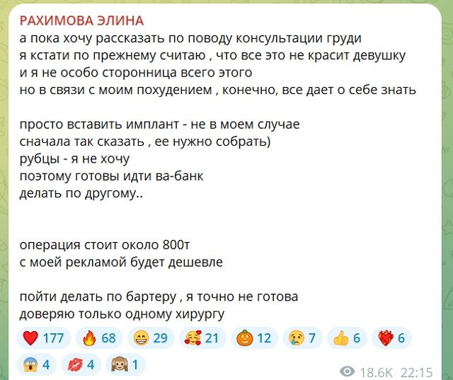 свобод.источник