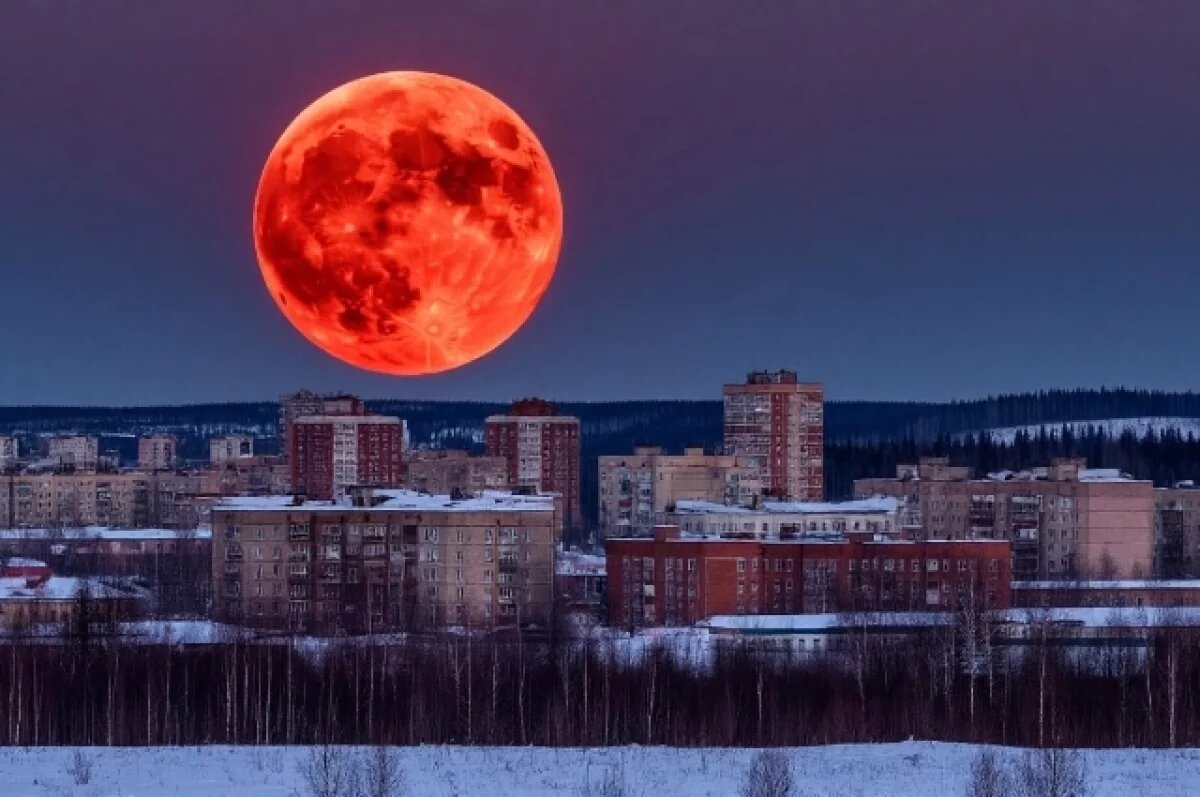    В Хабаровском крае 3 марта Луна окрасится в красный во время затмения