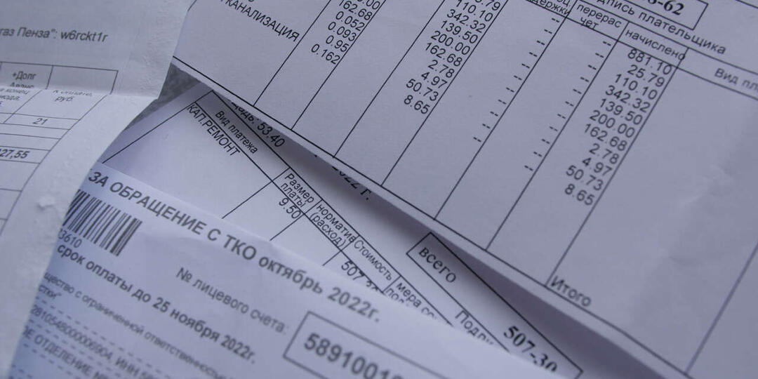 С апреля меняются правила оплаты ЖКУ: кто попадет на двойной платеж и как не остаться без денег