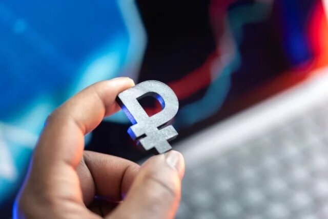    Сколько стоят доллар, евро и юань в четверг, 26 февраля?