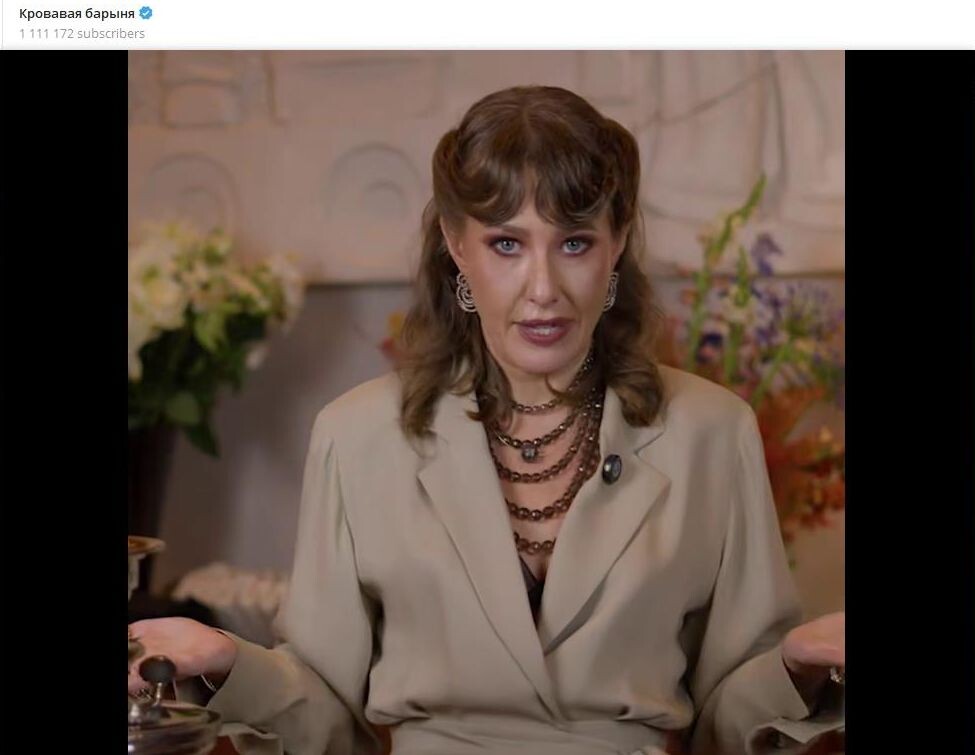    Ксения Анатольевна не первый раз пробует себя в "распаковке". Скриншот: телеграм-канал "Кровавая барыня".