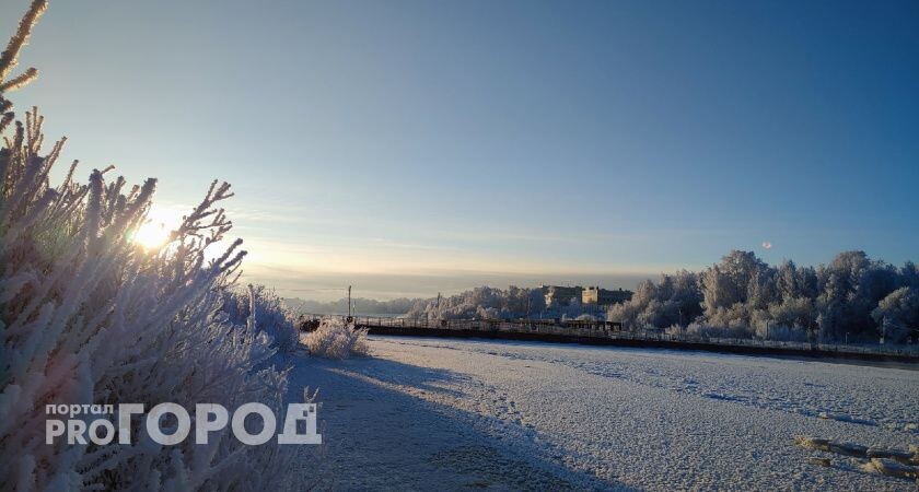    Фото "Про Город"