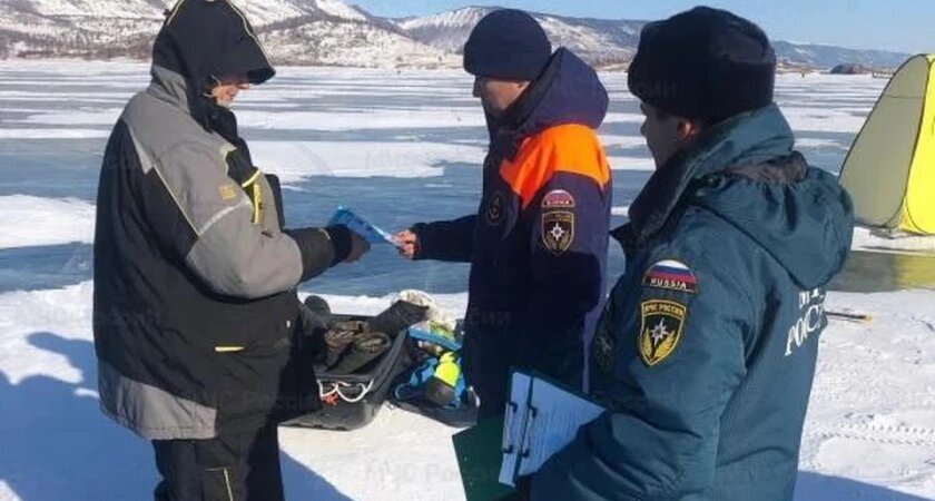    Фото: ГУ МЧС по Иркутской области