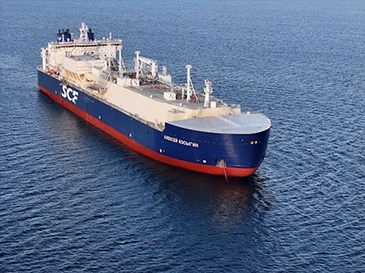 Танкер-газовоз «Алексей Косыгин».