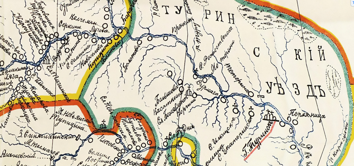 Карта Екатеринбургского ведомства и провинции Соли-Камской. Фрагмент.