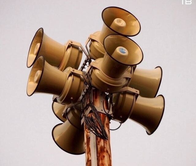 Внимание, березниковцы