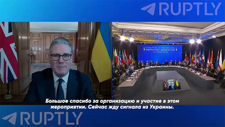    Лидеры "коалиции желающих" утверждают, что действует ""во имя достижения справедливого и прочного мира". Скриншот: Ruptly