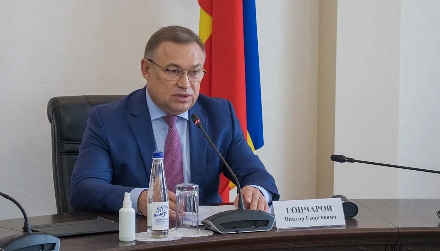    Фото: Правительство Ростовской области