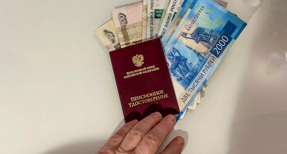    REGIONS/Кира Морозова