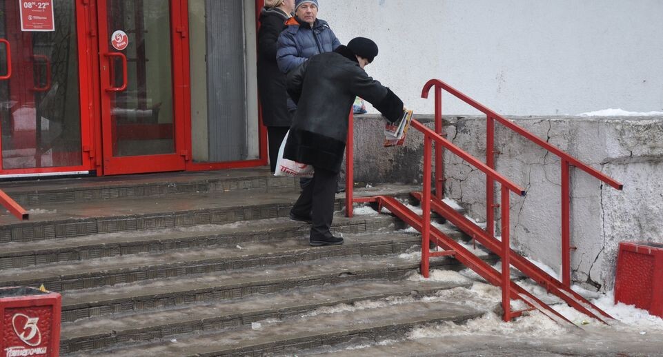    Медиасток.рф