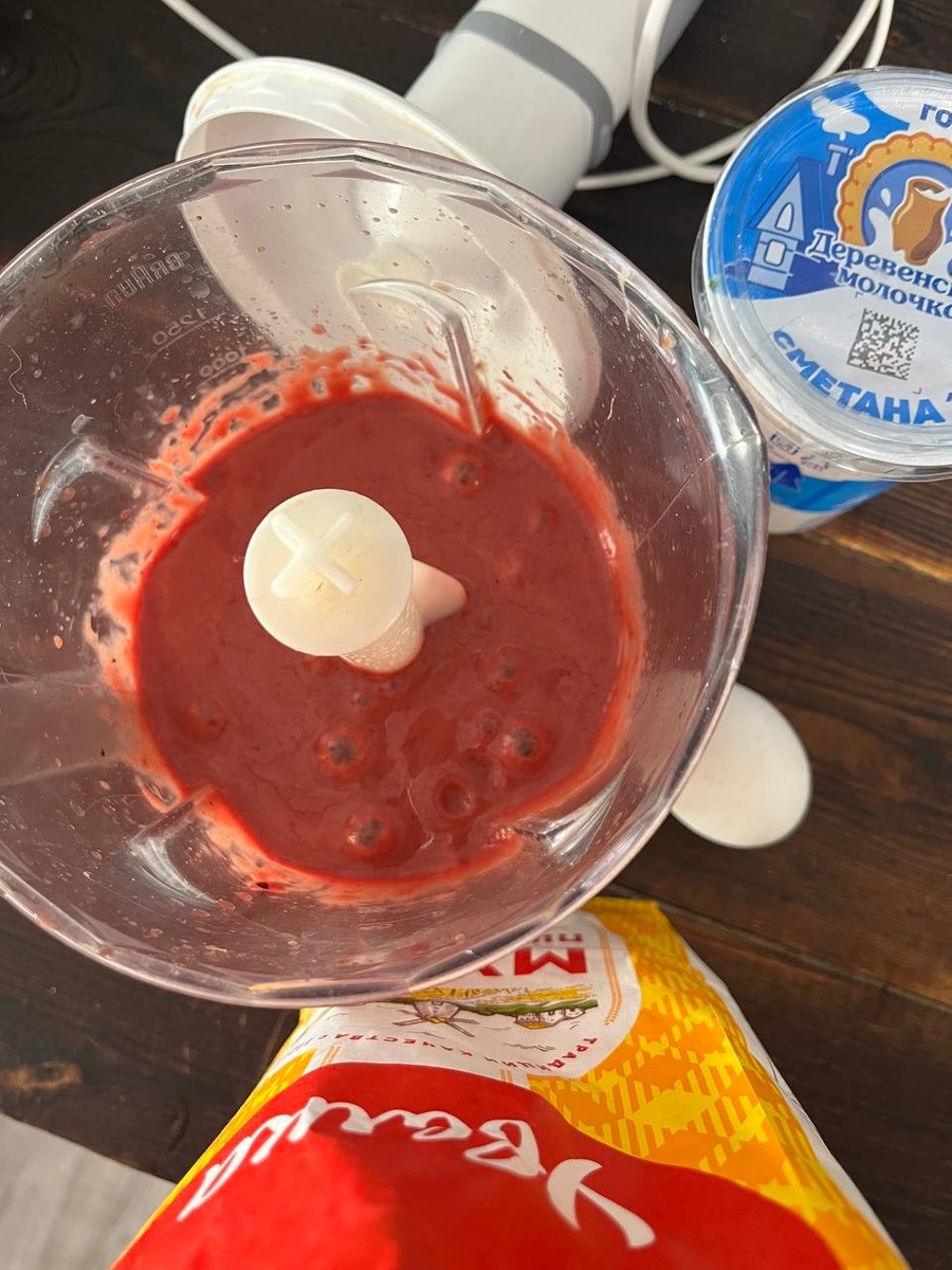 В чаше блендера я это делаю за пару минут