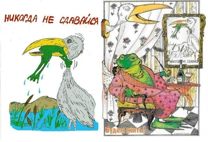 нарушилась пищевая цепочка...