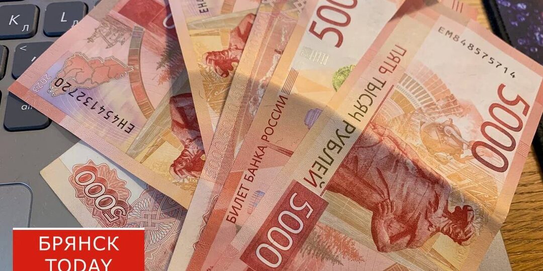 Подрядчика очистных сооружений в Навле оштрафовали на 205 тысяч рублей