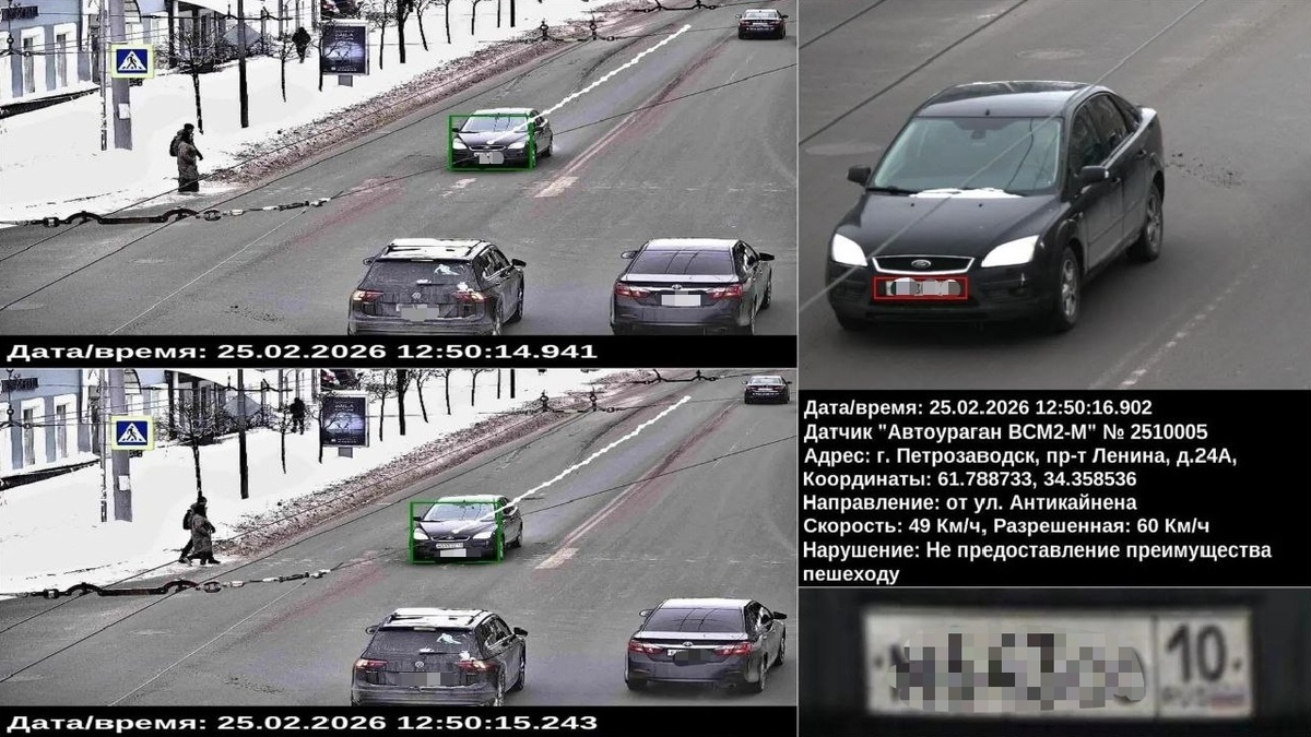    фото: © Госавтоинспекция Петрозаводска