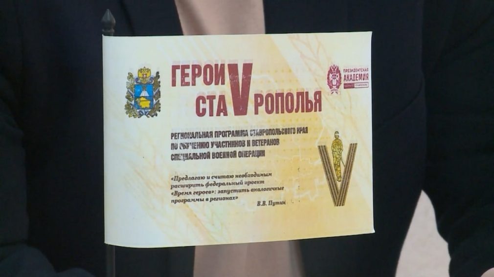    Фото: СвоёТВ Сергей Иванов