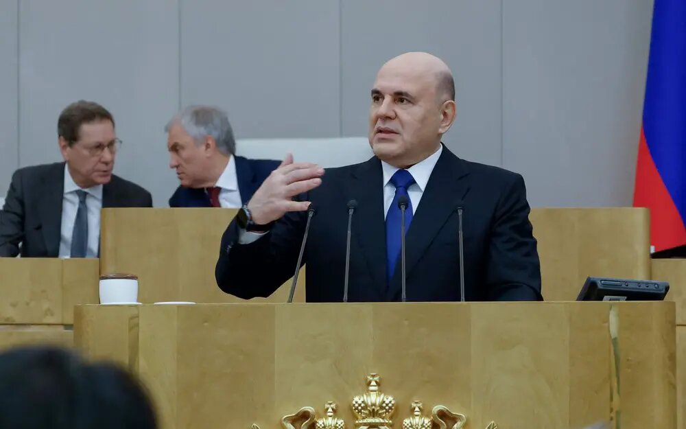    Фото: Госдума России