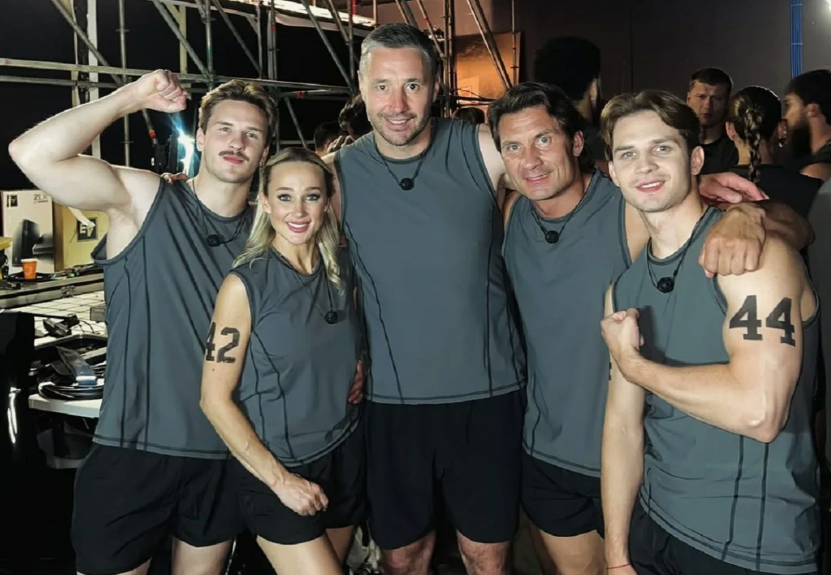 Вся семья в сборе