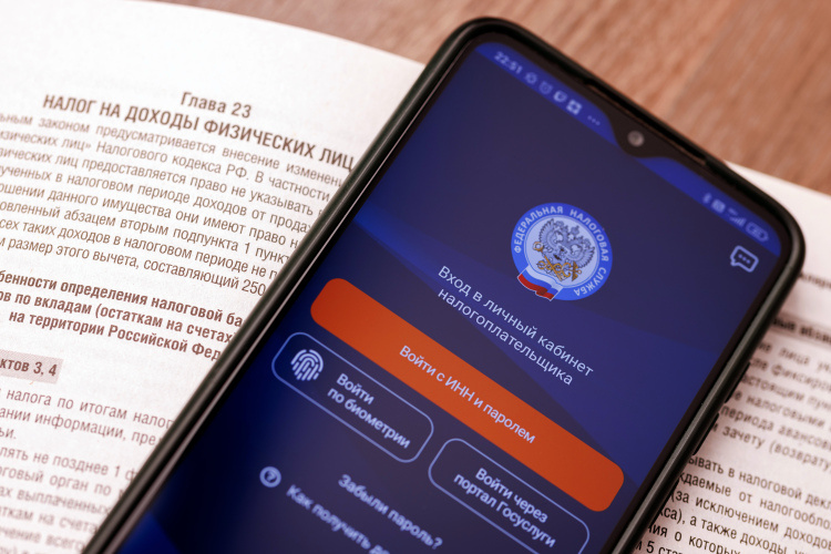    На днях соседняя Удмуртия «одумалась» и для части предпринимателей вернула льготную ставку в размере 1% для объекта «доходы» и 5% для «доходы минус расходы».   
Фото: «БИЗНЕС Online»