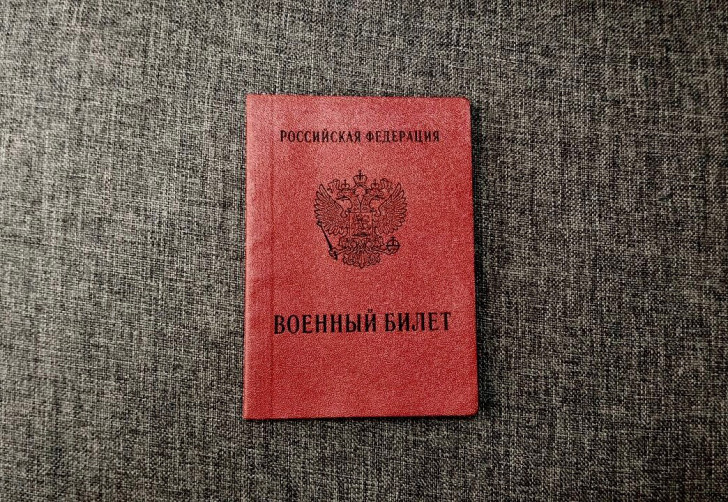    Фото Пруфы