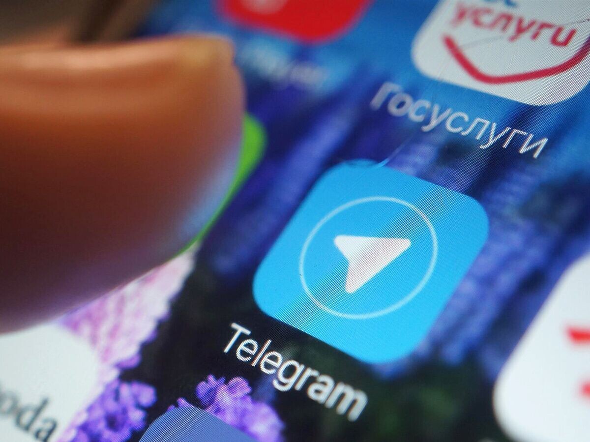    Логотип мессенджера Telegram | © РИА Новости