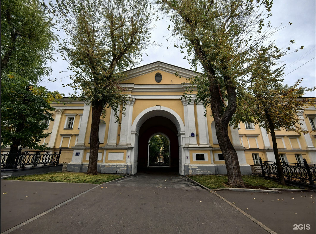 РГВИА