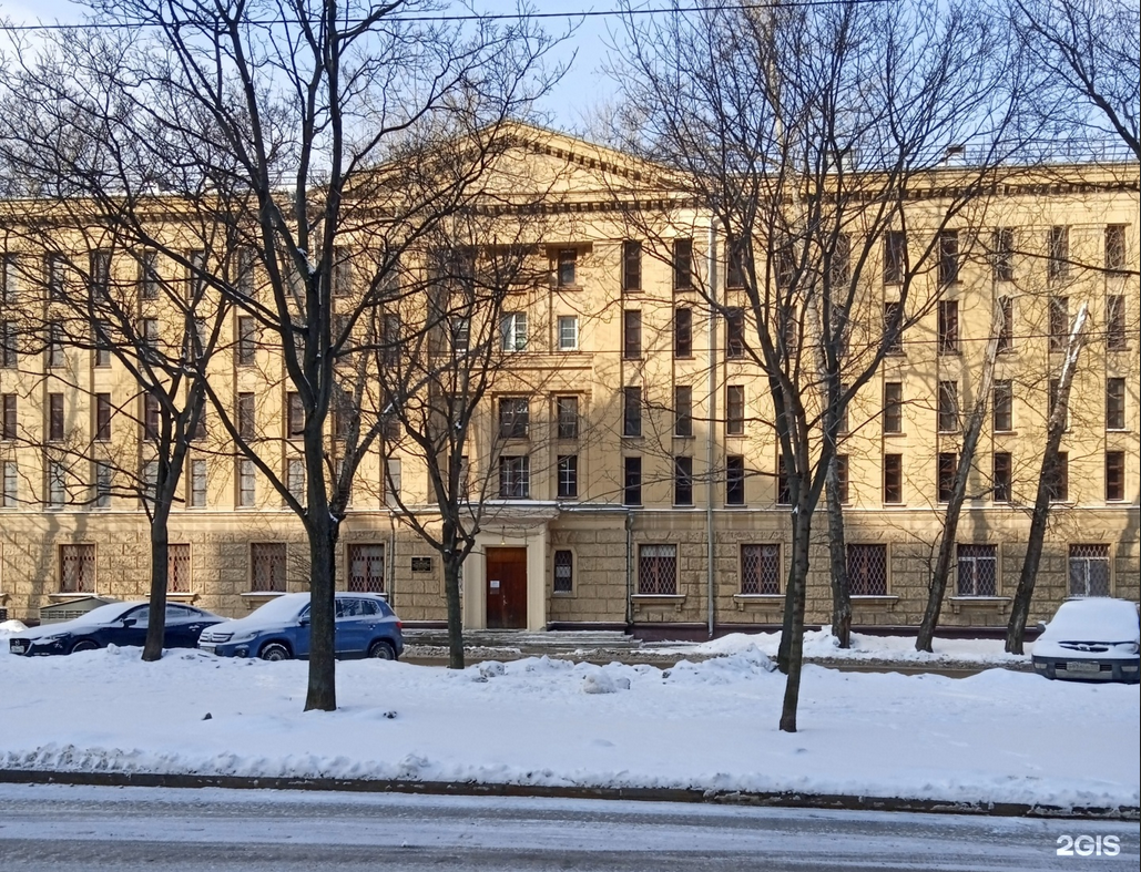 РГАЛИ