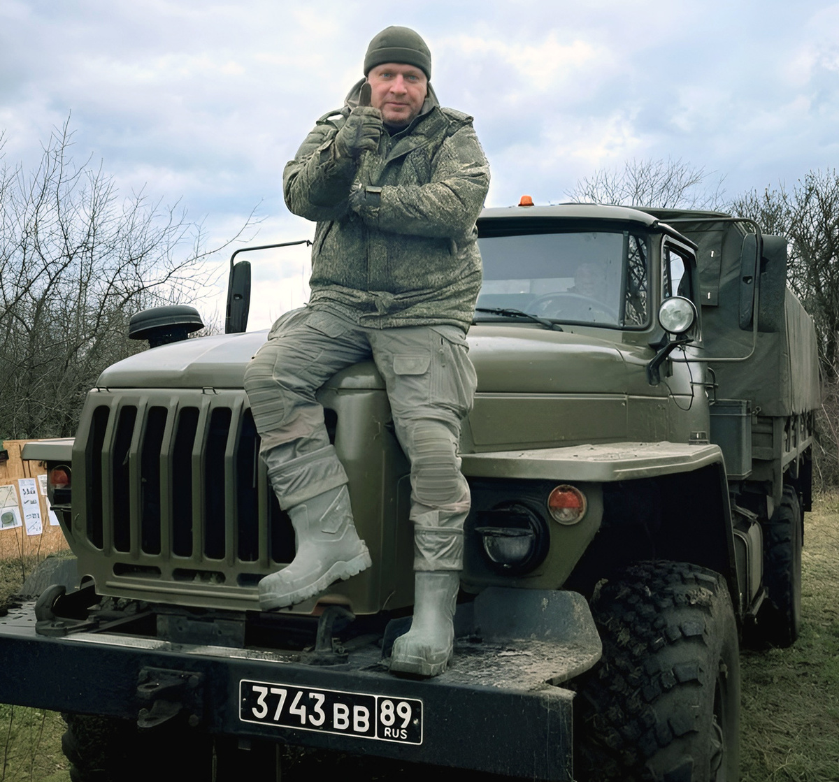 Военнослужащий с позывным Атом